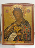 Деисусный чин 19 век