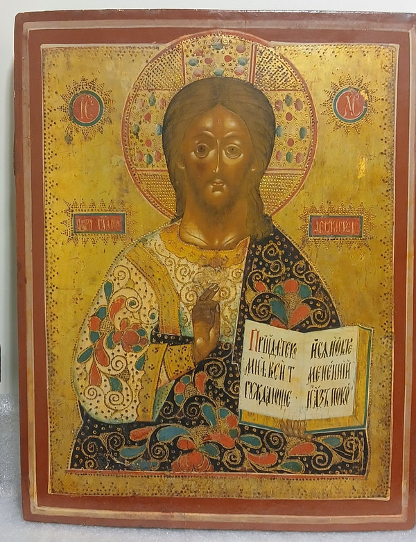 Деисусный чин 19 век