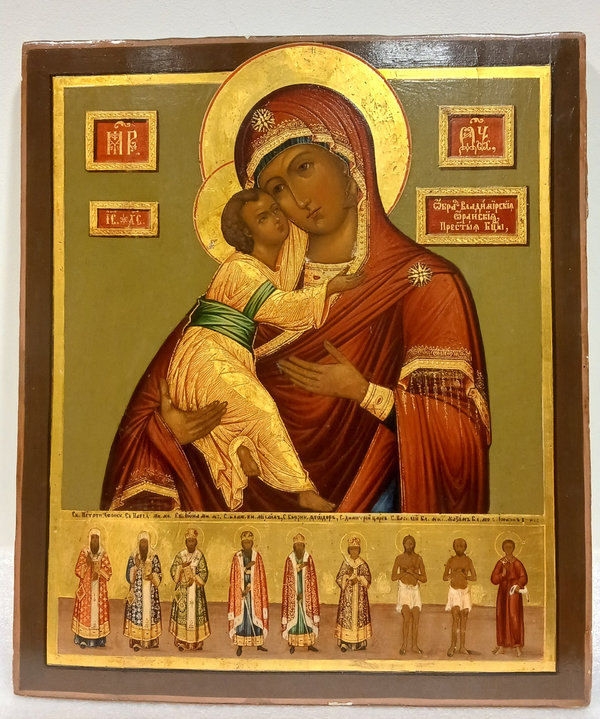 Икона Владимирская Оранская Богородица