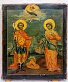 Святые Наталья и Андриан, 1833г.