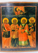 Св.Гурий , Самон, Авив и Варвара
