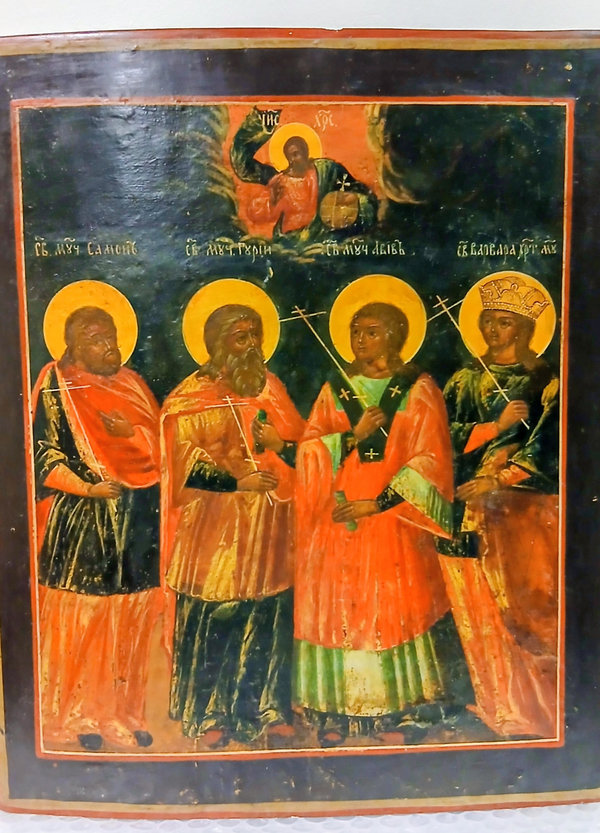 Св.Гурий , Самон, Авив и Варвара