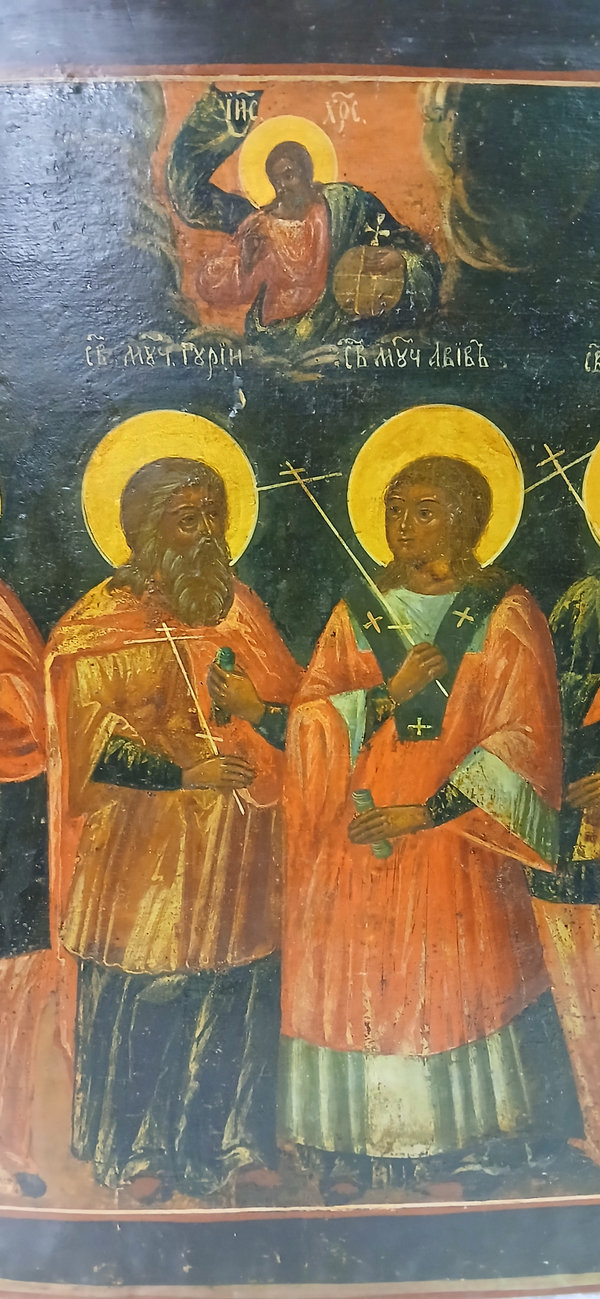 Св.Гурий , Самон, Авив и Варвара