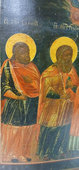 Св.Гурий , Самон, Авив и Варвара