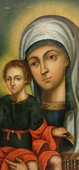 Киккская Богоматерь 1839год