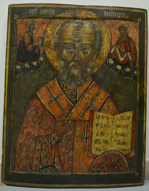 Николай Чудотворец